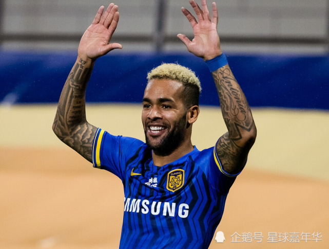 开云体育注册通道关于集结日新疆广汇状态回暖：法联杯节点到来；令人意外；赛程密集仍需轮换的信息