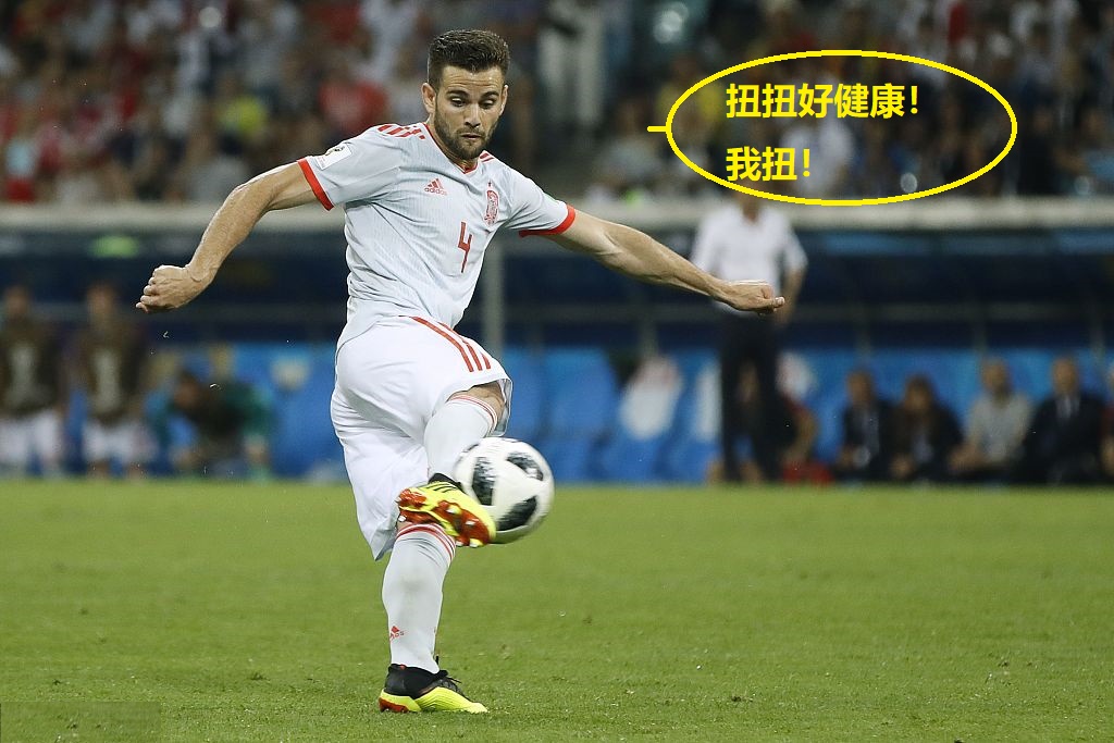 开云网页登录 Karsa赛事官方发布突破纪录新规，西班牙队争议不断！