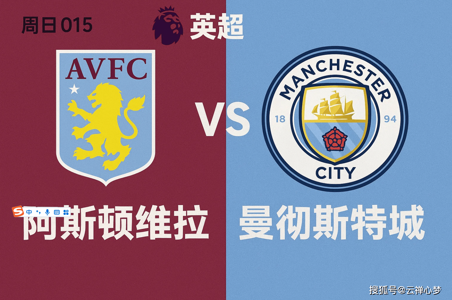 KAIYUN SPORTS阿斯顿维拉训练开放日，今夜外线爆发引欢呼，NBA常规赛在即，身体对抗强度拉满的简单介绍