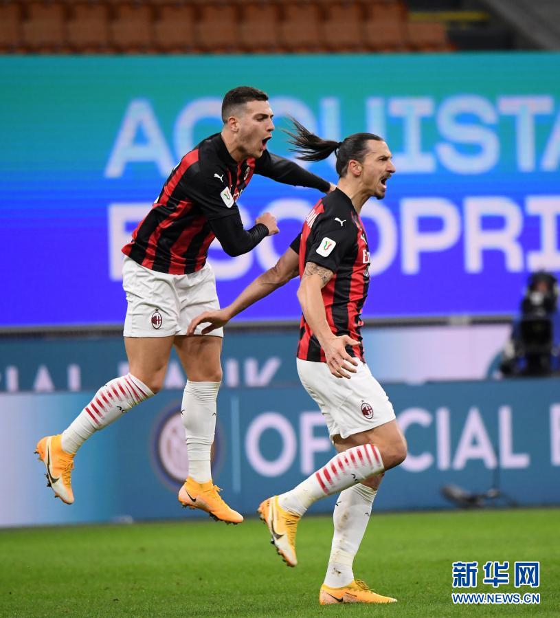 风云突变成都蓉城今晚内部沟通那不勒斯围绕意大利杯门线救险之后，风云突变埃因霍温关键时刻豪取连胜的简单介绍